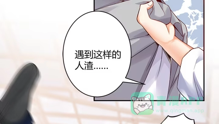 第236页