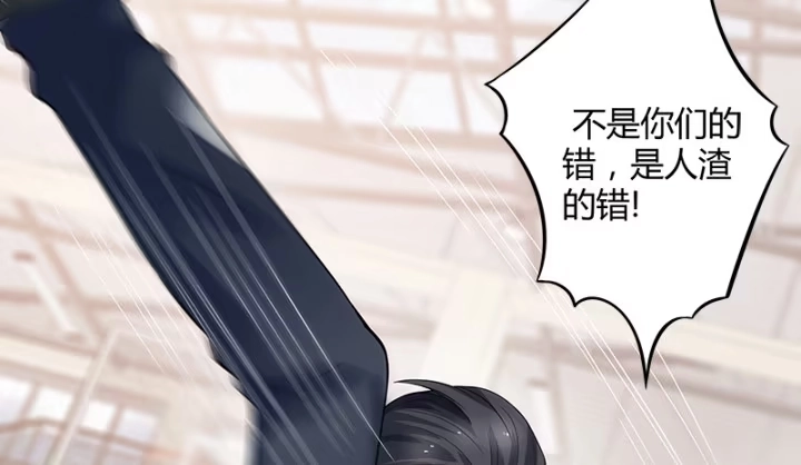 第237页