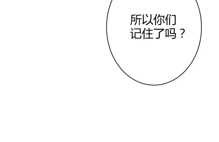 第244页