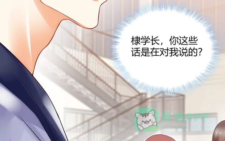 第246页