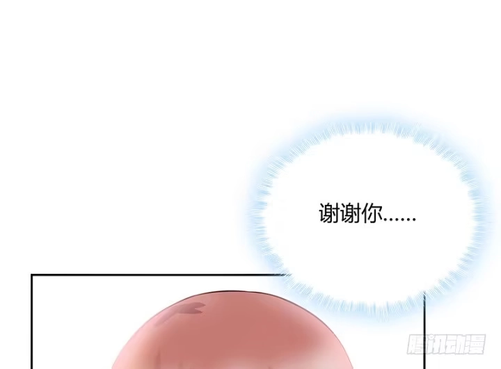 第249页