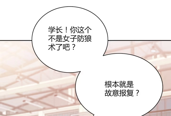 第252页