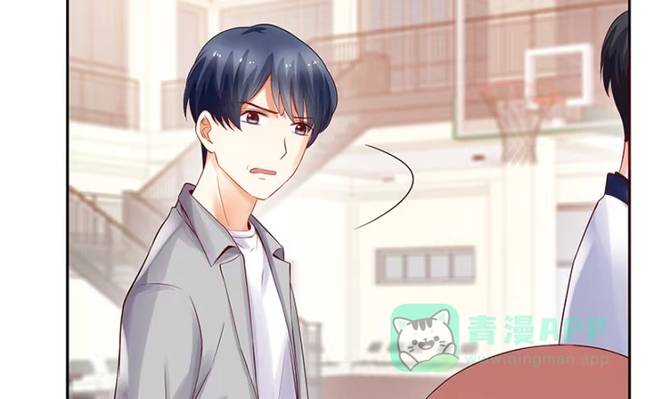 第256页