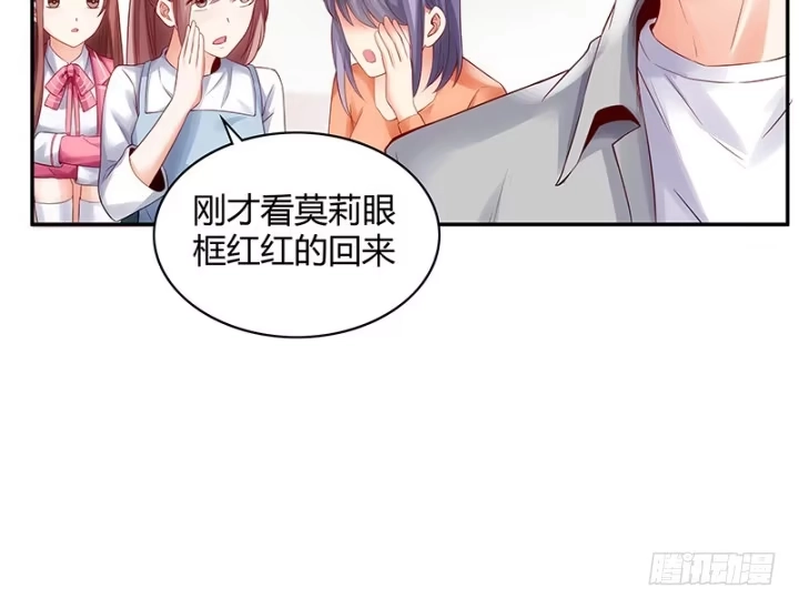第259页