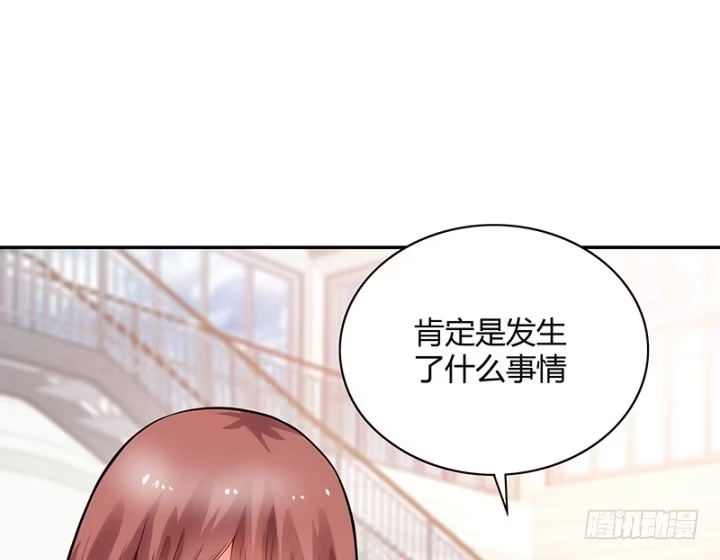 第260页