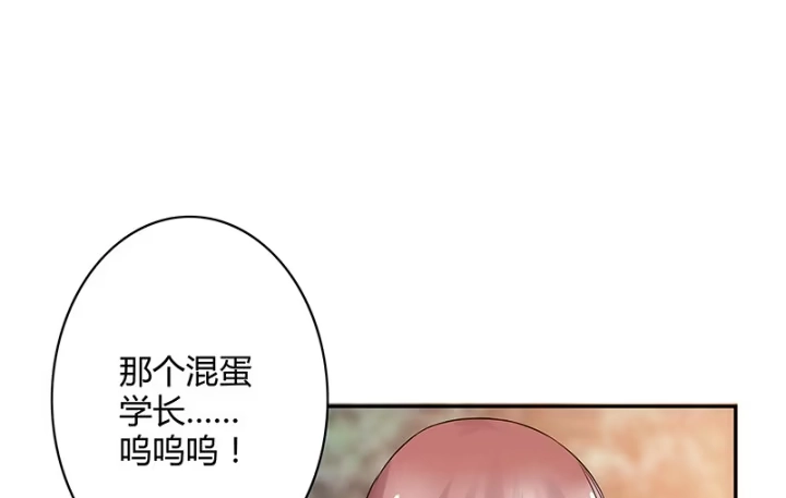 第269页