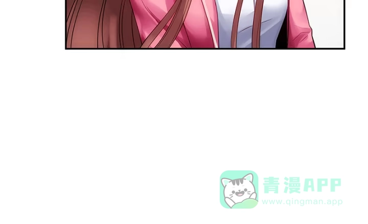 第271页