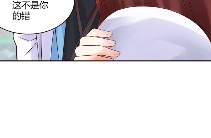 第277页