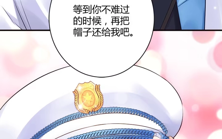 第290页