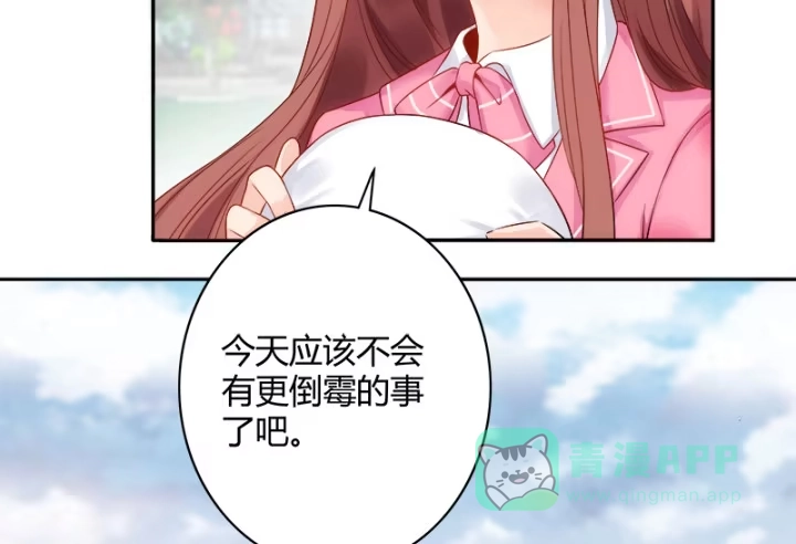 第301页