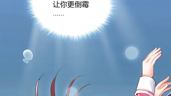 第323页
