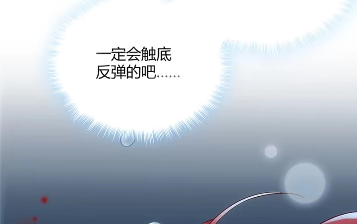 第329页