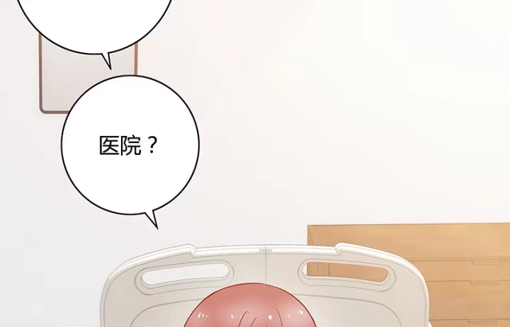 第337页
