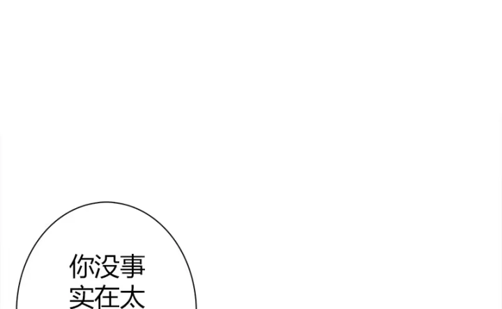 第360页