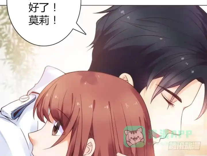 第361页