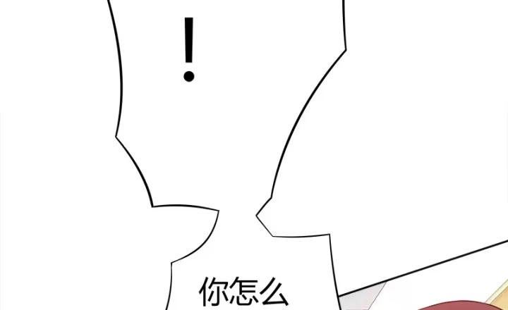 第367页