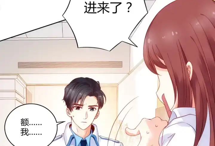 第368页