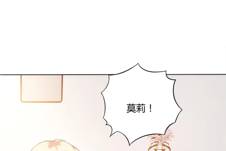 第373页