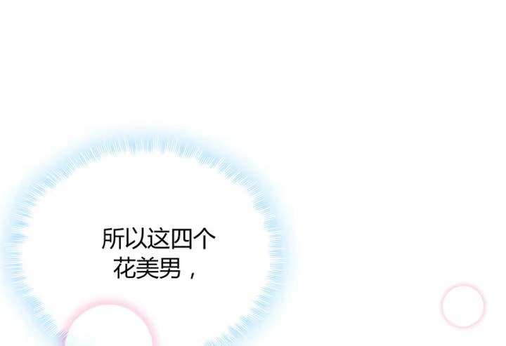 第382页