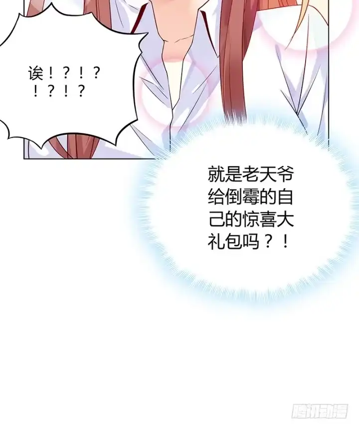 第384页