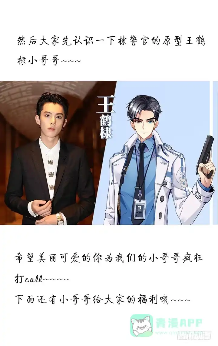 第386页