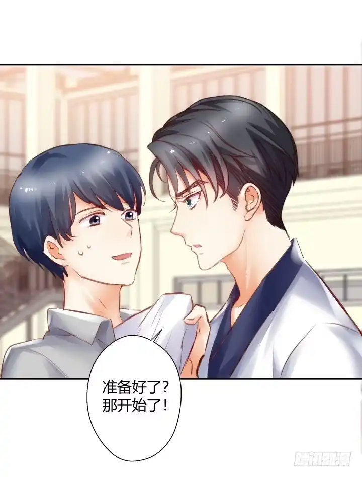 第392页