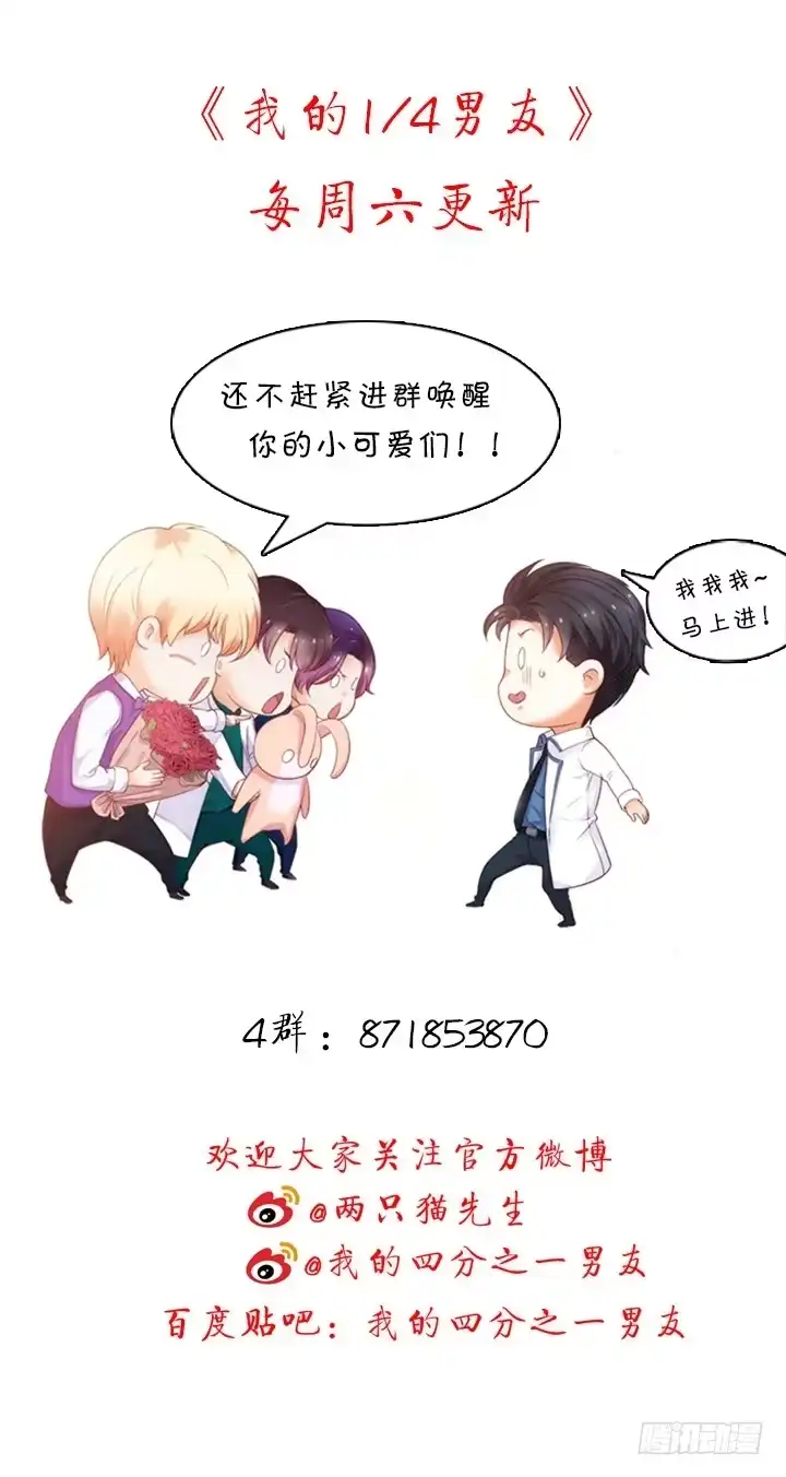 第393页
