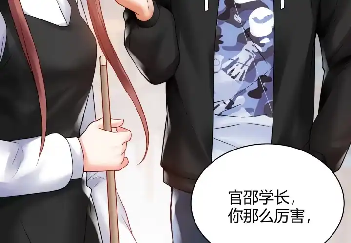 第124页