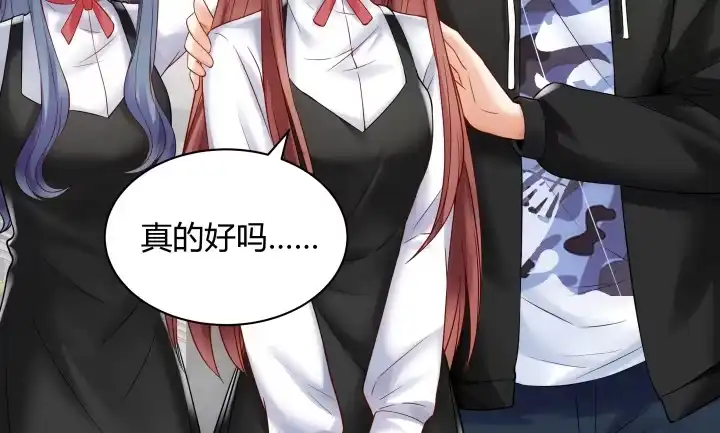 第142页