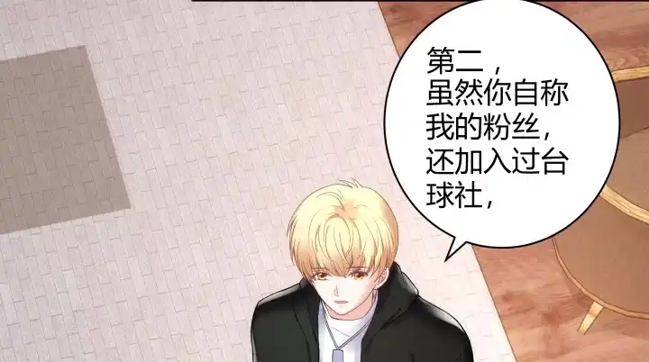 第182页