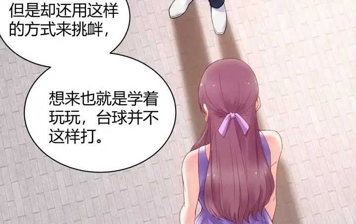 第184页