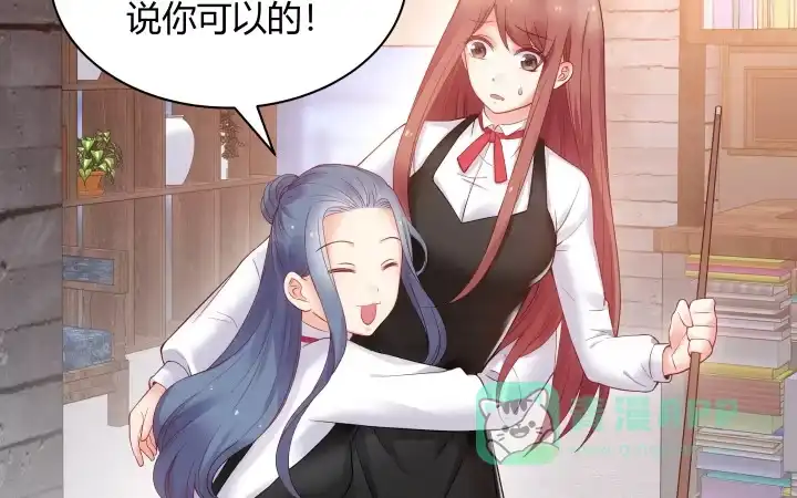 第196页