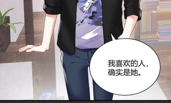 第200页
