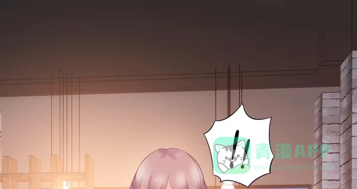 第201页