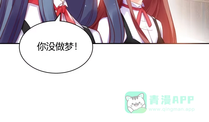 第206页
