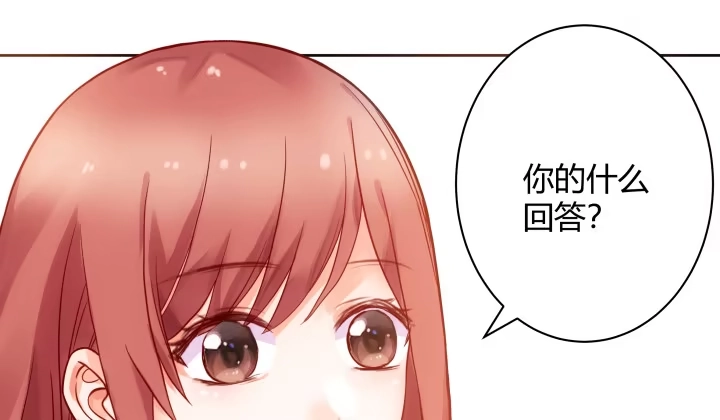 第230页