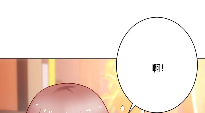 第235页