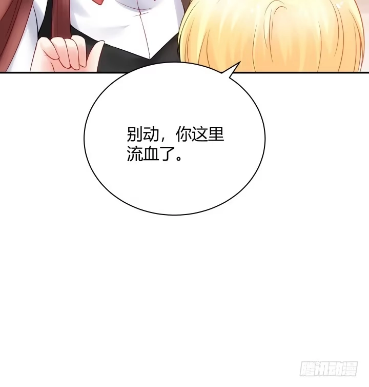 第237页