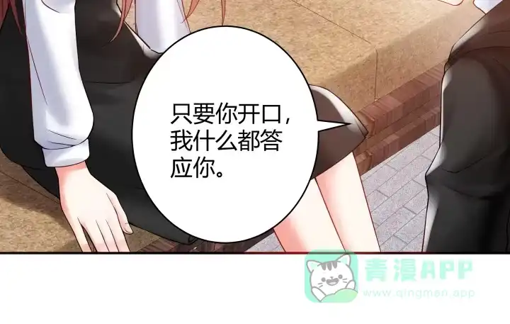 第241页