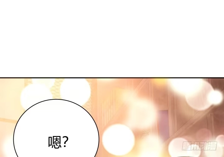 第254页