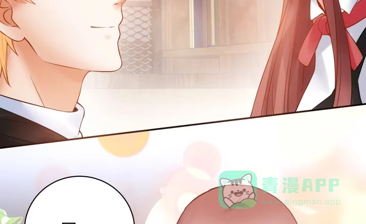 第256页