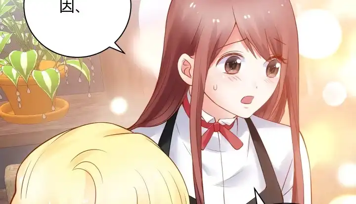 第257页