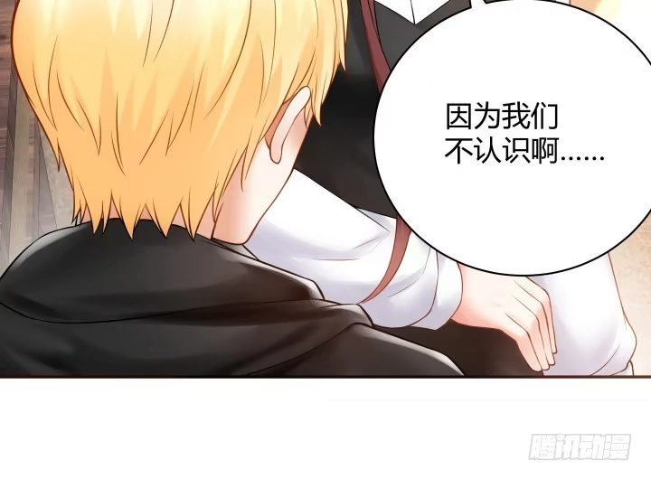 第258页