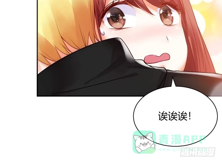 第261页