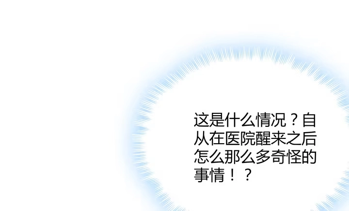 第262页