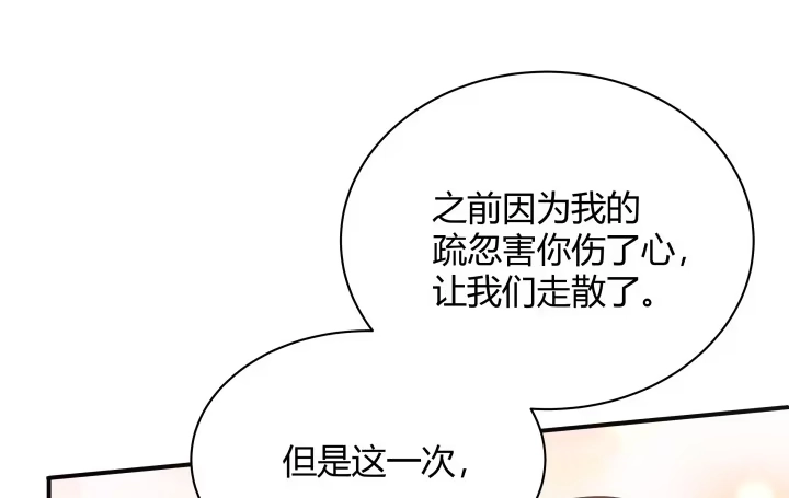 第265页