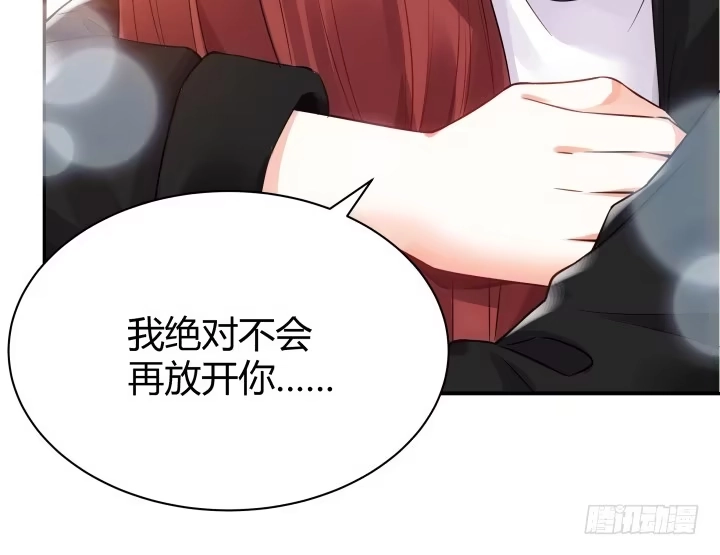 第267页