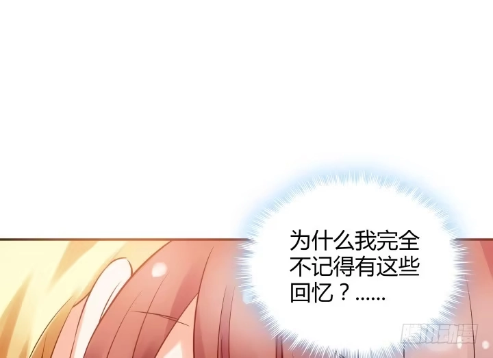 第268页