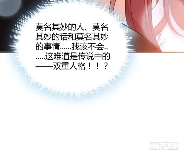 第270页