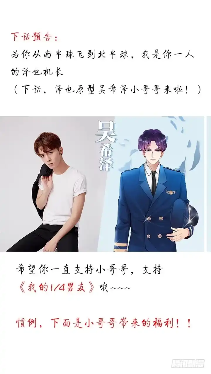 第282页